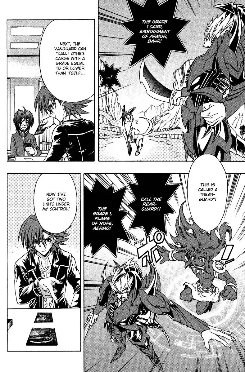 Cardfight!! Vanguard Chapter 1 43